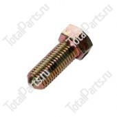 SIZE M10x1.25x23 СТОПОРНЫЙ БОЛТ SLW 14 / L tot. 32
