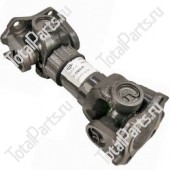 MANITOU 299862 КАРДАННЫЙ ВАЛ В СБОРЕ