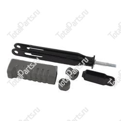 TOYOTA 044612001071 РЫЧАГ СТОЯНОЧНОГО ТОРМОЗА