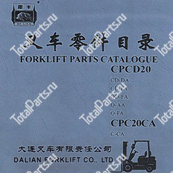 DALIAN CPCD20 КАТАЛОГ ЗАПЧАСТЕЙ ПОГРУЗЧИКОВ Q-AA