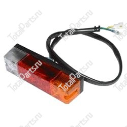 TOTALSOURCE 81426 ФОНАРЬ ЗАДНИЙ КОМБИНИРОВАННЫЙ