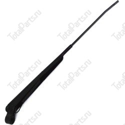 SIZE 398mm ПОВОДОК ДВОРНИКА ПОГРУЗЧИКА