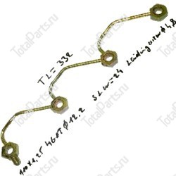 SIZE 332 mm ТОПЛИВНАЯ ТРУБКА