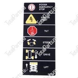 C-TECH 33205686 НАКЛЕЙКА