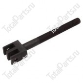 EMC-FORKLIFTPARTS 381310 КРЕПЛЕНИЕ ЦЕПИ
