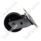INTRUPA APSC3010 КОЛЕСНАЯ ОПОРА