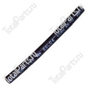SIZE 4*10.7*138 ШЛАНГ