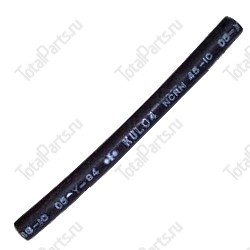 SIZE 4*10.7*138 ШЛАНГ