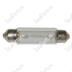 KEY NUMBER 1087 ЛАМПОЧКА     