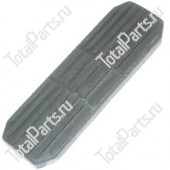 SIZE 76x235x21x7xNEE НАКЛАДКА ПЕДАЛИ ТОРМОЗА
