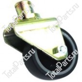 TOTALPARTS 000017418 ОПОРНОЕ КОЛЕСО В СБОРЕ