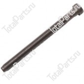 STELLOX 7921019SX БОЛТ КРЕПЛЕНИЯ ГБЦ