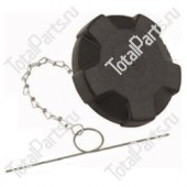 KALMAR 9219280005 КРЫШКА БАКА