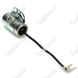 TOYOTA 005915138681 КОНДЕНСАТОР СИСТЕМЫ ЗАЖИГАНИЯ