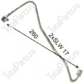 MANITOU 551855 ТОПЛИВНАЯ ТРУБКА