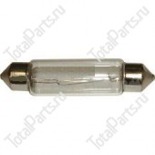 KEY NUMBER 061312 ЛАМПОЧКА 