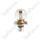 KEY NUMBER 917319 ЛАМПА 24V R2 55/50W P45t