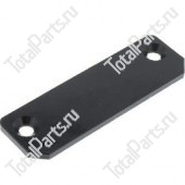 TENNANT 1034845 ЭЛЕМЕНТ СОЕДИНЕНИЯ