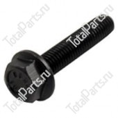 TOYOTA 901050801271 БОЛТ КАРДАННОГО СОЕДИНЕНИЯ