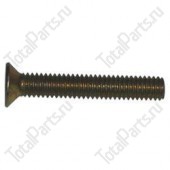 TOTALPARTS 000063561 ВИНТ