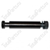 EMC-FORKLIFTPARTS 401034 ОСЬ ГРУЗОВОГО РОЛИКА