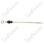 TOTALSOURCE 9007966 ЩУП УРОВНЯ МАСЛА