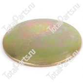 SIZE 55*6.4 ЗАГЛУШКА