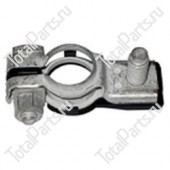 TOYOTA 9098205030 КЛЕМА АККУМУЛЯТОРА