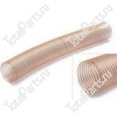 TVH 10637900 ПЛАСТМАССОВЫЙ ШЛАНГ