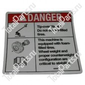 GENIE 43595 НАКЛЕЙКА