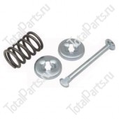 TOTALSOURCE 5477323 НАБОР КРЕПЛЕНИЯ ТОРМОЗНЫХ КОЛОДОК