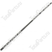 OMG 541013001 НАПРАВЛЯЮЩАЯ