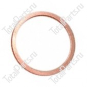 KALMAR 9237260345 УПЛОТНИТЕЛЬНОЕ КОЛЬЦО