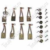 TOTALSOURCE 56976 НАБОР ЭЛЕКТРОЩЕТОК 8ШТ.