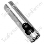 TOTALSOURCE 41919 НАКОНЕЧНИК