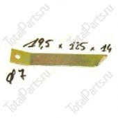 TENNANT 59393 ПРУЖИНА (ПЛАСТИНА)