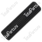 YALE 932116910 ШПИЛЬКА ПОД ШЕСТИГРАННИК