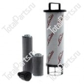 LINDE 0009408106 СЕРВИСНЫЙ НАБОР ДЛЯ ТО ПОГРУЗЧИКА