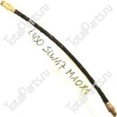 SIZE 430*17*M10x1 ШЛАНГ ТОРМОЗНОЙ L*SLW*M