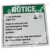 GENIE 46238 НАКЛЕЙКА