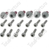 LINDE 11332609900 РЕМКОМПЛЕКТ