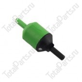 TOTALSOURCE 11389619 КЛАПАН
