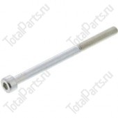 SIZE 4*M4*0.7*55*58.9*N*B ВИНТ