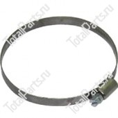 KALMAR 9231070207 ХОМУТ