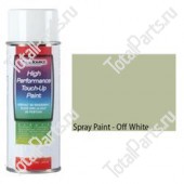 TOTALSOURCE 59366 КРАСКА АЭРОЗОЛЬ БЕЛАЯ