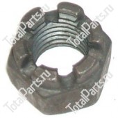 NISSAN 089118461A КОРОНЧАТАЯ ГАЙКА