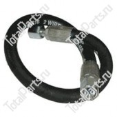 TOTALSOURCE 37594 ШЛАНГ ВЫСОКОГО ДАВЛЕНИЯ