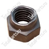 TOYOTA 901790800571 ГАЙКА