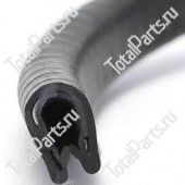 TOYOTA 551862660071 РЕЗИНОВЫЙ ПРОФИЛЬ ОКНА