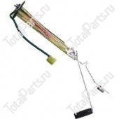 TOYOTA 572102334071 ДАТЧИК УРОВНЯ ТОПЛИВА